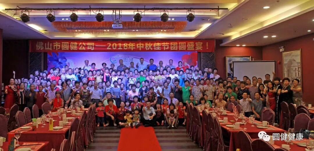 團隊 (4)
