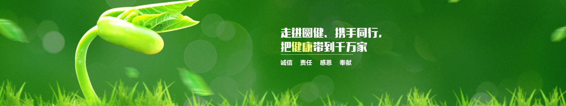 微信圖片_20190318121731.jpg