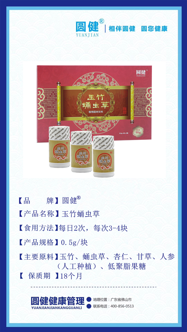 說明書.jpg