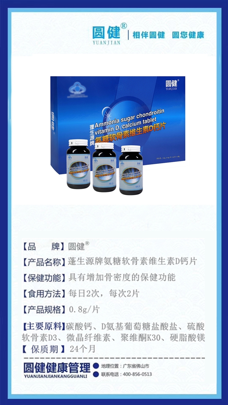1605495575157270_副本.jpg