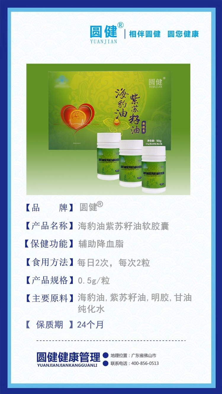 說明圖_副本.jpg