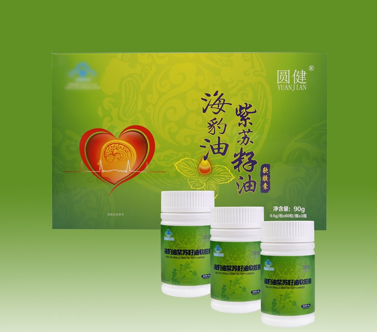 圓?。ê１妥咸K籽有軟膠囊）